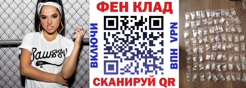 АМФЕТАМИН Розовый  Судак 