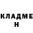 Меф мука Martyn Serunow