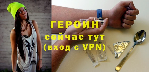 прущие грибы Балабаново