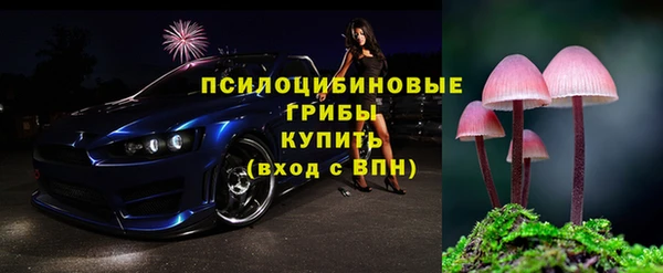 скорость mdpv Баксан