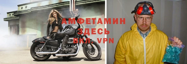 mdpv Балахна