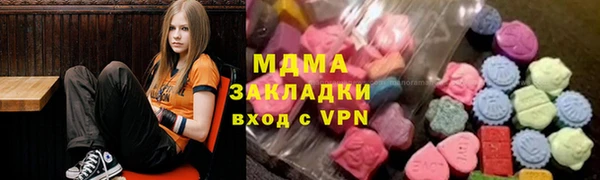 дурь Белоозёрский