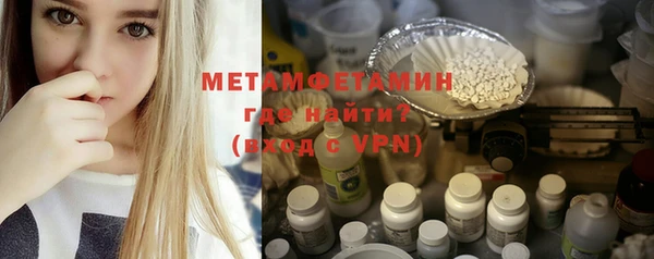 скорость mdpv Баксан
