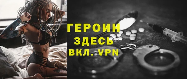 СК Беломорск