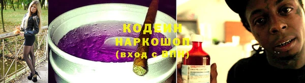 СК Беломорск