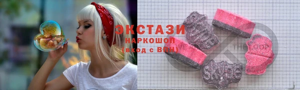 скорость mdpv Баксан