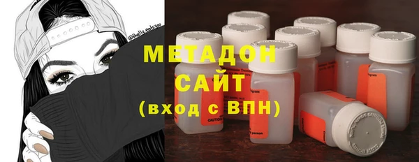 mdpv Балахна