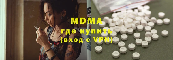 mdpv Балахна