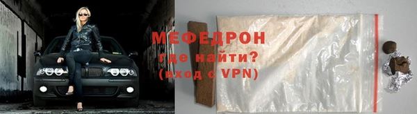 скорость mdpv Баксан