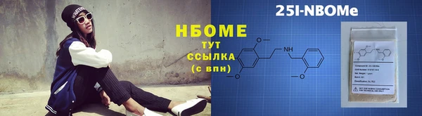 скорость mdpv Баксан