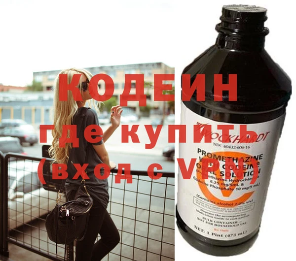 дурь Белоозёрский