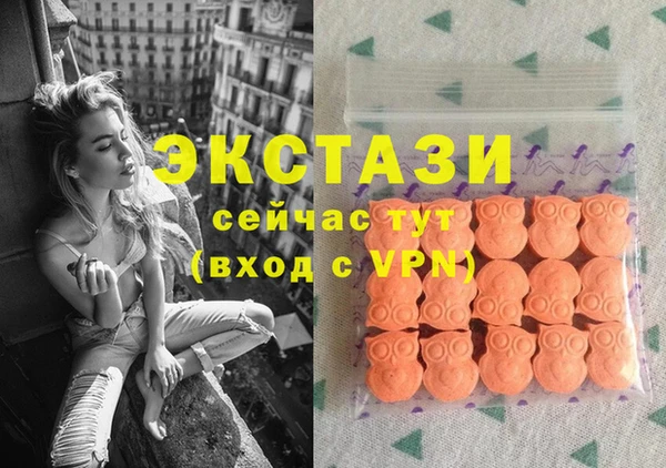 скорость mdpv Баксан