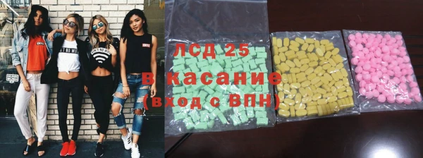 mdpv Балахна
