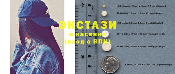 прущие грибы Балабаново