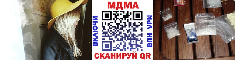 МДМА VHQ omg ТОР Судак