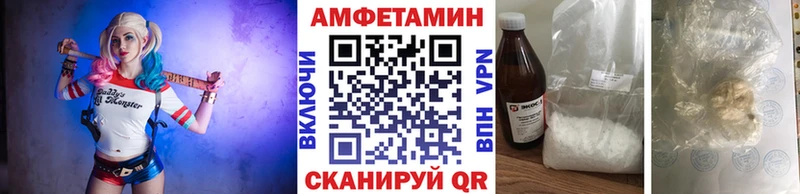 Первитин мет  Судак 