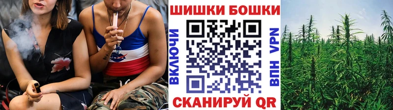 Конопля VHQ  что такое наркотик  Судак 